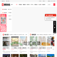 婚纱摄影,婚纱摄影哪家好,婚纱照,婚纱照多少钱,婚宴酒席预订,婚礼策划,月子中心-哪拍到店网