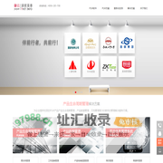 PDM、PLM、企业产品数据管理软件|PLM软件|PDM软件|质量体系管理供应商。