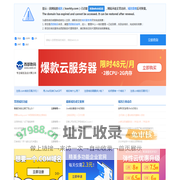 昆山希尔康铜业有限公司,昆山红铜白铜,昆山铜材批发