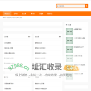 纯艺星座网,金牛座,处女座,狮子座,巨蟹座