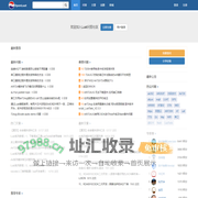 Luat问答社区 - Luat, 让万物互联更简单