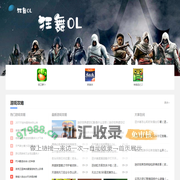 狂舞OL