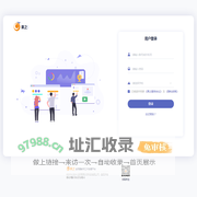 果之学生端