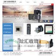 上海旷久官网