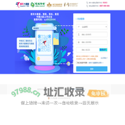 美年大健康产业(集团)有限公司