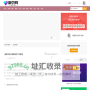 合肥森沃办公家具_合肥文件柜_合肥薄边柜_合肥密集架 - 合肥森沃办公家具