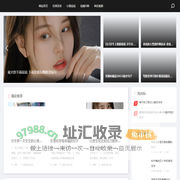 每日晨语,励志语录,心情说说_心灵鸡汤 - 思念密语