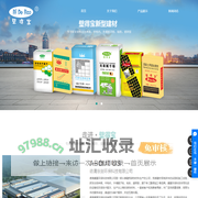 内墙腻子粉_外墙腻子粉厂家_腻子粉厂家_壁得宝腻子粉-德清康巢环保科技有限公司