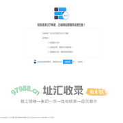 经济网_经济日报《经济》杂志社官网