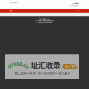 www.ziranri.cn-Good Luck To You!
