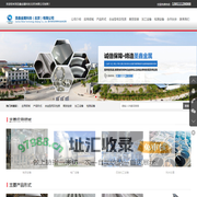 C-276-625合金-718合金-TC4-哈氏合金_圣鑫金属
