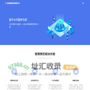 首页-杭州晓森科技有限公司-晓森科技