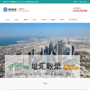 高压电磁流量计_不锈钢电磁流量计_污水防腐电磁流量计厂家-江苏美安特自动化仪表有限公司