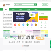 中国冷风机网