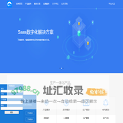 华云科技-首页