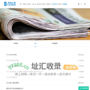 公告_居然之家最新公告-居然之家