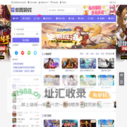 紫霞游戏-紫霞网页游戏-紫霞h5游戏平台-紫霞网页游戏平台