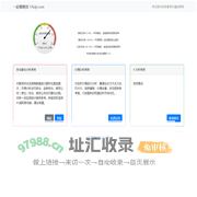 一起看期货