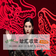 一象