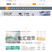 深圳地图,三维地图,深圳公交,深圳地铁,深圳团购—查查吧