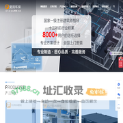 艾灸排烟系统_中医院艾灸排烟设备_实验室排风系统_异味除臭净化器设备_空气净化系统生产厂家-重庆润品智能科技有限公司