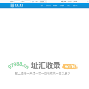 考德上教育官网