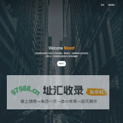 天津优然科技有限公司