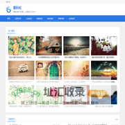 爱科伦 - 知识百科问答-分享热门生活知识