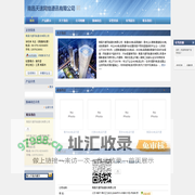 南昌天速网络通讯有限公司（联通400电话渠道部）是专业从事联通智能400电话信息服务,专业400电话渠道平台运营的客户导向型高新技术企业-南昌天速网络通讯有限公司
