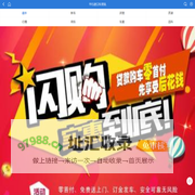 平行进口车新闻-进口车行业新闻-汽车新闻网-进口车市