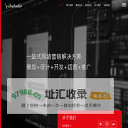 网络营销 小程序开发 网站建设 新媒体短视频运营-易乐网络工作室