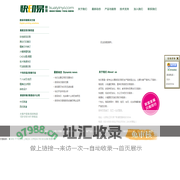 快印-快印易数码印刷