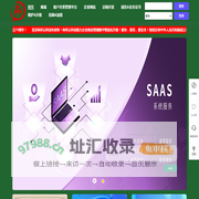 犇祥云