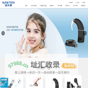 诺尔康人工耳蜗官网 _诺尔康人工耳蜗助听器_泌尿系统调控 浙江诺尔康神经电子科技股份有限公司