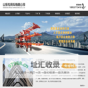 侧翻自卸半挂车厂家_大件运输低平板半挂车-山东挂车厂
