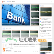 华信配股-重庆盛羽承科技有限公司