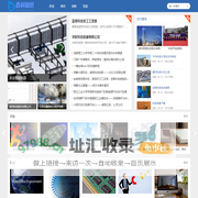 科技前沿百科网 - 探索科技奥秘，掌握发展脉搏
