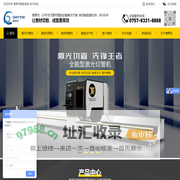 激光切管机_全自动切管机_激光切割机厂家-广东捷泰克智能装备有限公司