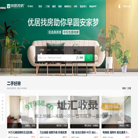 柳州「买房,租房」-新房,二手房,出租房都齐全-柳州优居找房