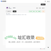 波浪配音-AI智能文本配音-在线文字转语音