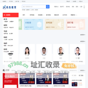 鸿杰教育