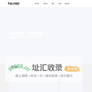 长春斯纳欧软件有限公司