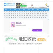 4399小游戏大全 | www.4399.com