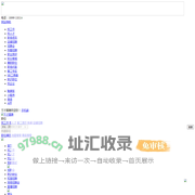 千才直聘_最新招聘信息_千才直聘招聘信息