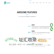 成都千思三只眼科技有限公司