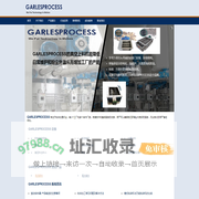 广州市匠达广告有限公司