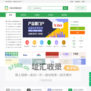 中国fe蜂窝铝板网