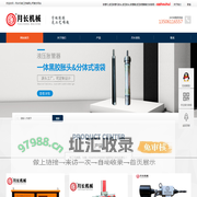 液压胀管机胀头,胀管器-月长机械江苏有限公司