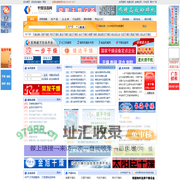 干燥设备网――专业的干燥机、干燥设备行业网站