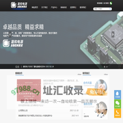 ⎛⎞博思博⎛⎞-实验台厂家,通风柜,实验室家具,通风,净化,洁净室